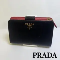 コン様、専用！