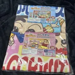 クレヨンしんちゃん BIGタオル 灼熱のカスカベダンサーズ　2種類