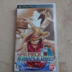 PSP　ワンピース ROMANCE DAWN 冒険の夜明け