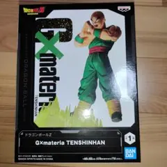 Item thumbnail for item 8fa529a0-28f9-4029-a953-18ad2def83cd