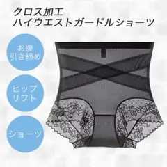 Item thumbnail for item 1a33460e-8be4-4f8e-ace9-92cee91b9b02