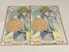 家から逃げ出したい私が、うっかり憧れの大魔法使い様を買ってしまったら くじ