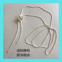 大人気 ♪ 新品 Y字ロングネックレス ループタイ風 ラリエット スライド調節