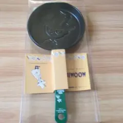 Item thumbnail for item d0c1dbe5-63d1-4abf-b8f8-9703c8bec6fb