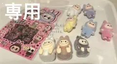 maru様　専用