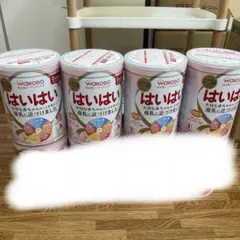 Item thumbnail for item 7a3021ae-e5e2-40c6-acc5-4340e412c537