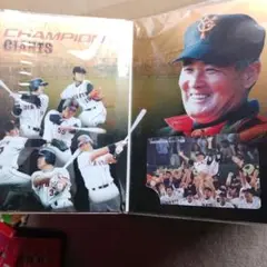 東京読売ジャイアンツ 2000年チャンピオン記念