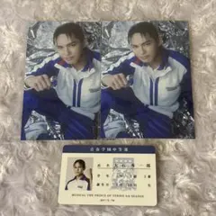 Item thumbnail for item 64d6a12f-5495-40a8-a904-5ae7ff590007