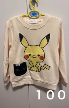 ポケモン　モンポケ　ピカチュウ　Lee トレーナー　100cm 新品　①