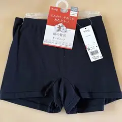 Wing1分丈パンツLL
