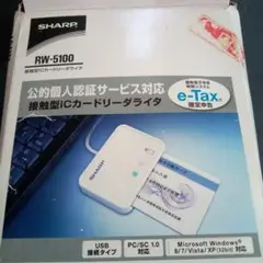 Item thumbnail for item 410493f8-d7fc-4383-a712-b2bbffbef706