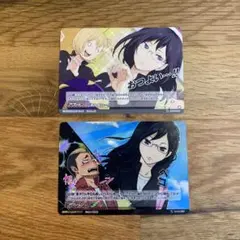 ハイキュー‼︎バボカ清水潔子2枚セット