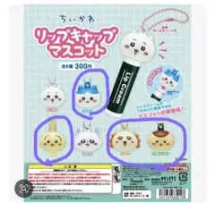 Item thumbnail for item cc6dc06e-cfc8-49e1-aa9a-38257b8f4fa5