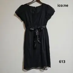 ico:ne黒のリボン付きひざ丈ワンピース