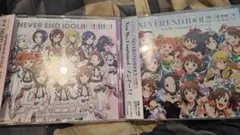 765 アイマス ソロコレ 3枚セット NEI