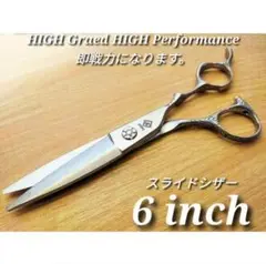 Item thumbnail for item 6db54c44-d71f-4093-9e3a-b79ddc13dbd0