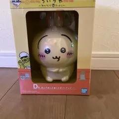 ちいかわ　フィギュア　一番くじ　D賞