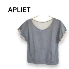 Item thumbnail for item 9071681b-f609-427f-bd66-49e0fa5f5930