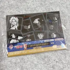 Item thumbnail for item 93f51ea1-b467-4b88-80f4-dc5b95da4103