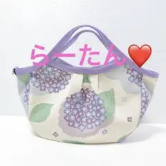 【専用です】らーたん❤️