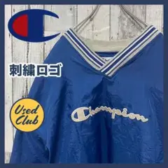 チャンピオン☆90s オーバーサイズ ゆるだぼ ナイロン プルオーバー刺繍ロゴ