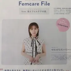 Item thumbnail for item 84abd27a-fce6-47b1-9ee3-32dbb3f1e2b3