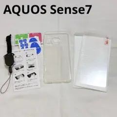AQUOS Sense7 クリアケース ケース フィルム ストラップ付き