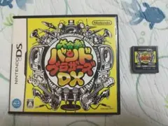 大合奏!バンドブラザーズDX DL曲100曲入り