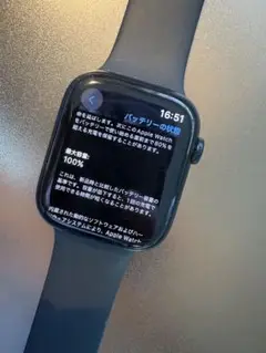 値下げ中Apple Watch series8 midnight black45