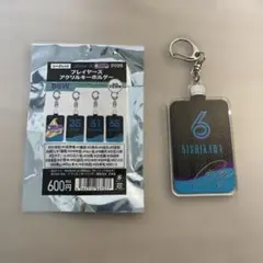 千葉ロッテマリーンズ BSW アクリルキーホルダー #6 西川史礁