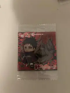 NARUTOウエハース　sec