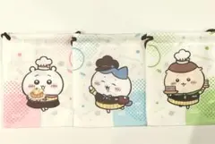 Item thumbnail for item f81fdc8e-4c96-4d53-be12-b883c32327e5
