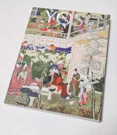 大吉原展　図録 レターセット&匂い袋＆ポストカードのおまけ付 2025年最新】大吉原展の人気アイテム - メルカリ