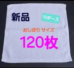 Item thumbnail for item 6e9a7fec-a190-4f56-95df-0456c155ad0d