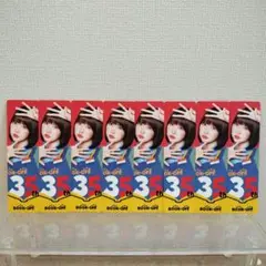 ブックオフ 35周年【限定非売品】あのちゃん しおり 8枚 セット