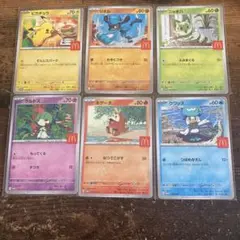 ポケモンカード 6枚セット