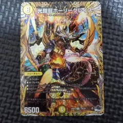 Item thumbnail for item f67e169d-8ed9-44fc-b83c-41ace4e9c1ed