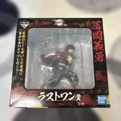 Item thumbnail for item 79ddb880-99fe-47f1-a13f-5774c43ac8eb