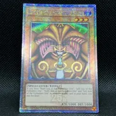 遊戯王 英語 封印されしエクゾディア TN23 25thシークレット クオシク