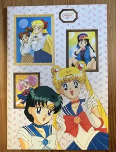 セーラームーン　ノート　未使用品