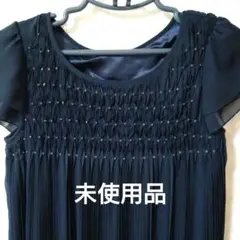 新品未使用　SOUP 紺色ワンピース