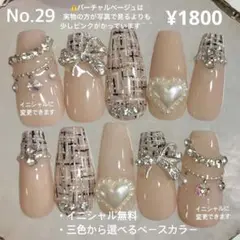 Item thumbnail for item b99cda62-6555-47e2-adf8-d6f679bc9fca
