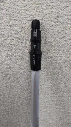 送料込み・エボリューション7 569SR