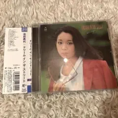 山下達郎関連レコード　オリジナル　池田典代　鈴木雅之　和モノ　シティポップ 山下達郎関連レコード オリジナル 池田典代 鈴木雅之 和モノ