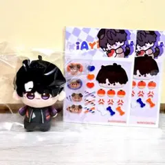 恋と深空 マヒル ぬいぐるみ ステッカー