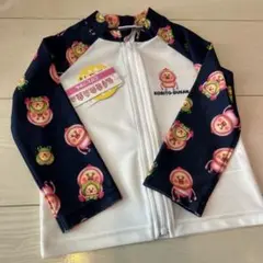 Item thumbnail for item 95dcc207-8053-4e18-952a-68fa2714ee65