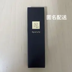 Item thumbnail for item c8938d10-799d-4e5c-8bff-e3aa4b7859f7