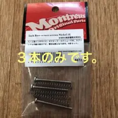 Item thumbnail for item fd853c30-3a38-4c04-80df-2acd809bff47