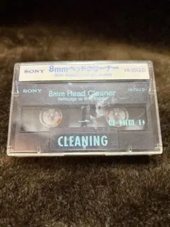 Item thumbnail for item 801079a1-3bda-48ae-b10d-66fda47c974d