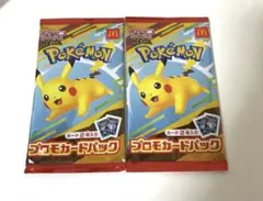 ポケモン プロモカードパック 2パック
